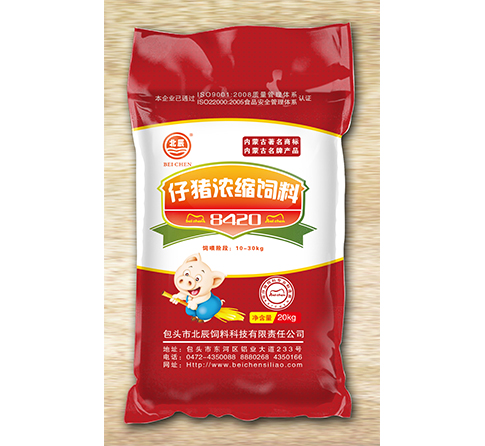 仔豬濃縮飼料8420