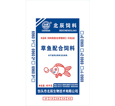 草魚配合飼料