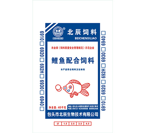 北辰鯉魚配合飼料