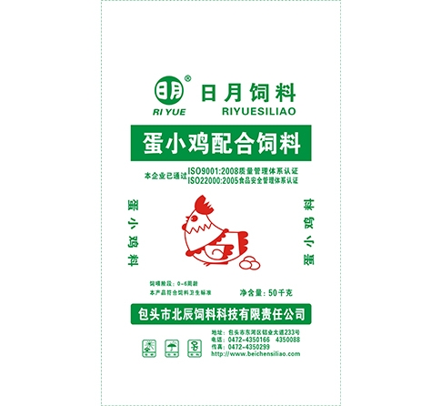 北辰蛋小鸡配合饲料
