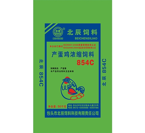 产蛋鸡浓缩饲料854C