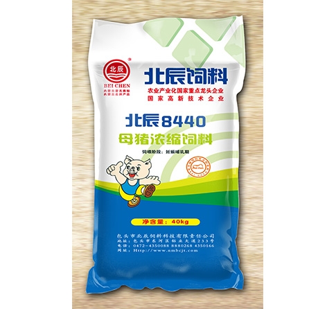 母猪浓缩饲料8440