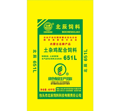 土杂鸡配合饲料（绿色）
