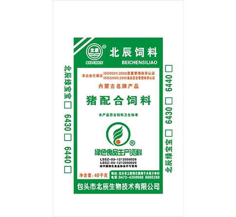 猪配合饲料(绿色)