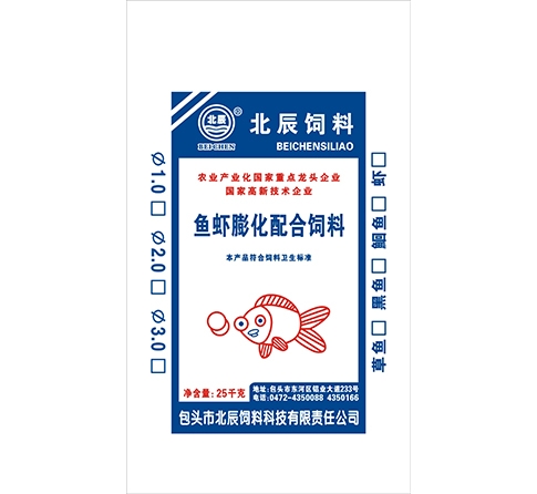 北辰鱼虾膨化配合饲料