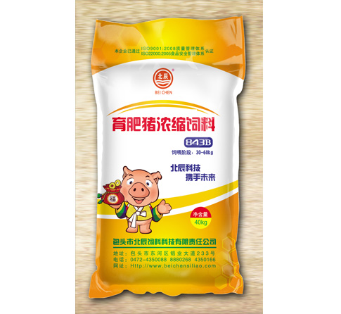 育肥豬濃縮飼料843B
