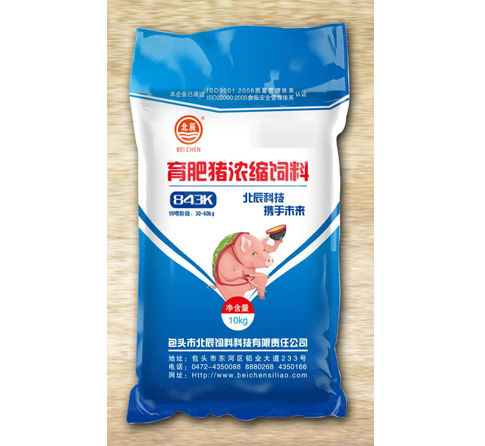 育肥豬濃縮飼料843K