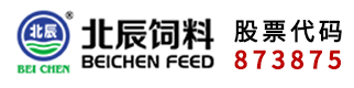 内蒙古羊饲料