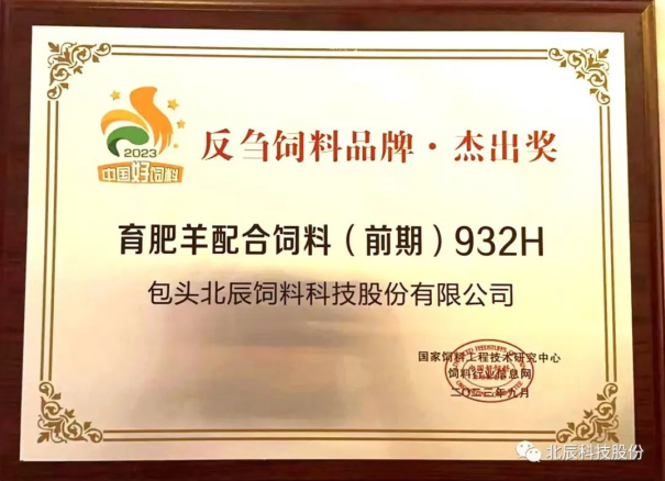 企业微信截图_20231219152842.png