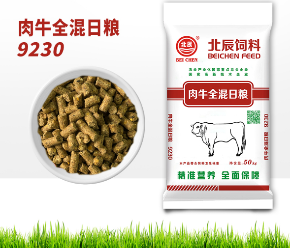 包头牛饲料 包头牛饲料