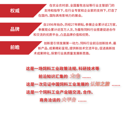 企业微信截图_20241031152447.png