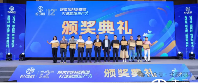 企业微信截图_20241031153223.png