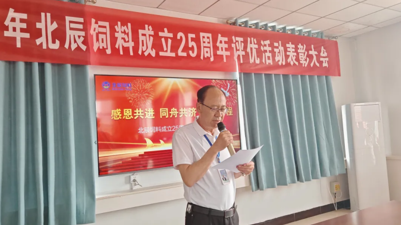 企业微信截图_20250603104621.png