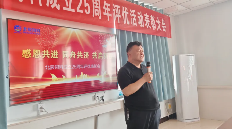 企业微信截图_20250603104629.png