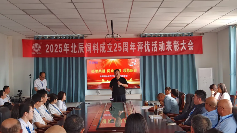 企业微信截图_20250603104635.png