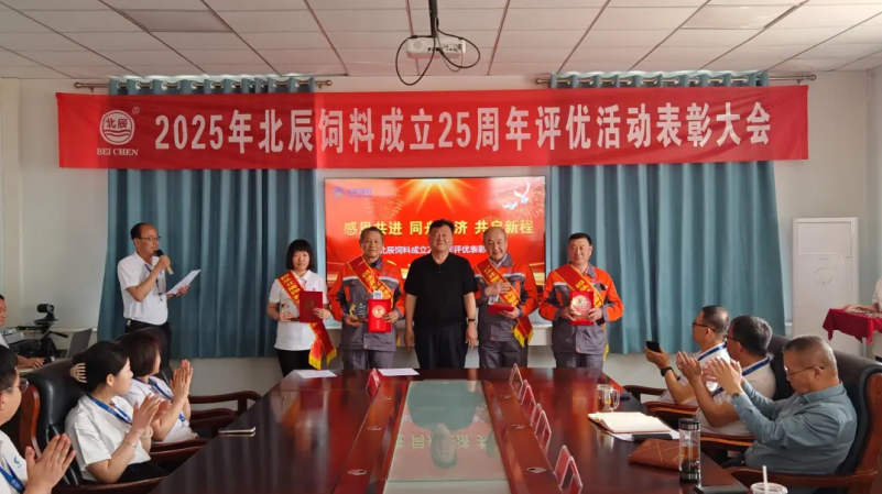 企业微信截图_20250603104649.png