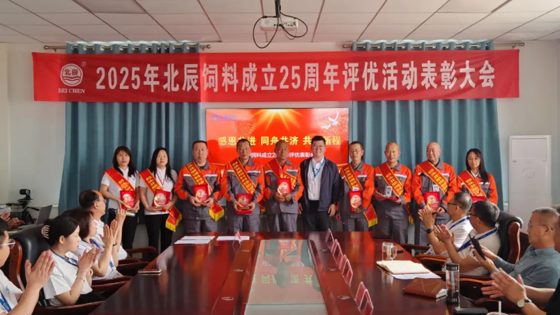 企业微信截图_20250603104705.png