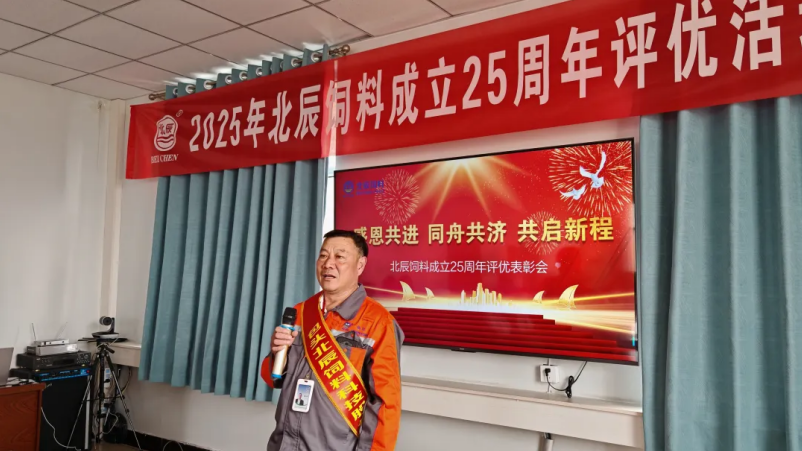 企业微信截图_20250603104715.png