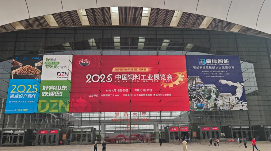 企业微信截图_20250603113511.png
