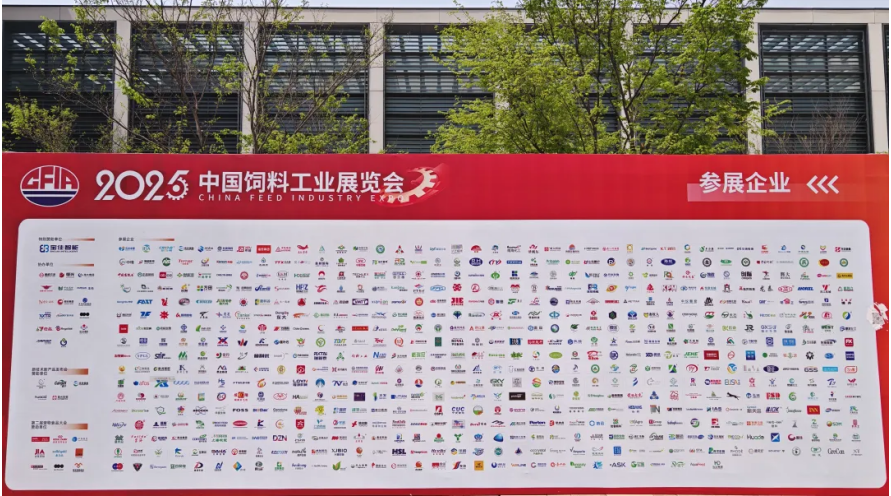 企业微信截图_20250603113516.png