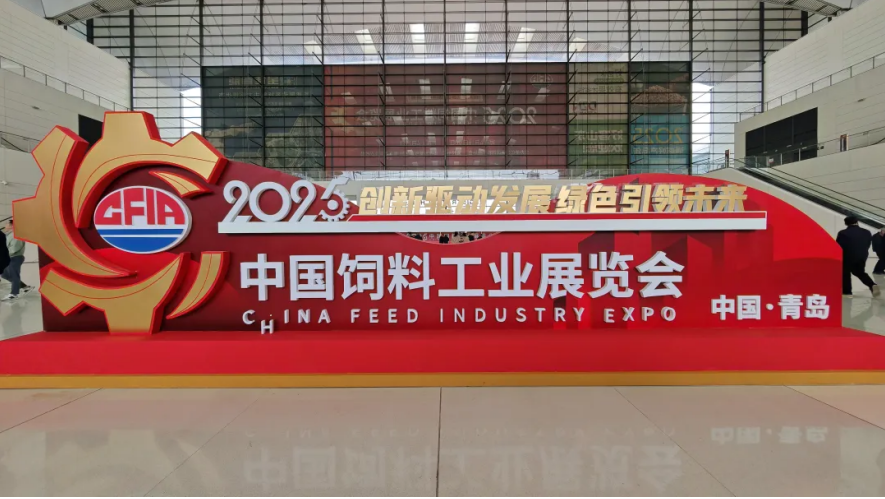 企业微信截图_20250603113521.png