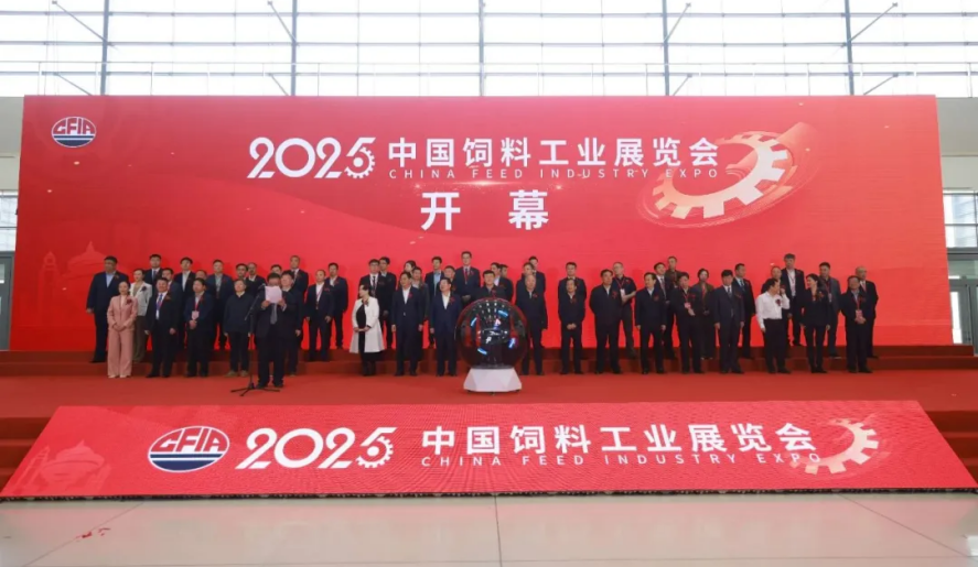 企业微信截图_20250603113531.png