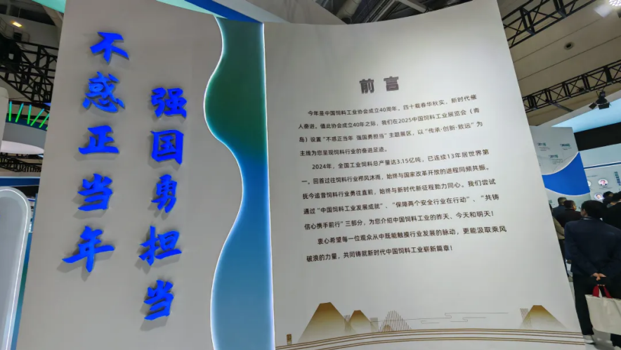 企业微信截图_20250603113539.png