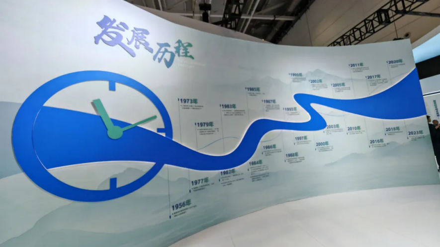 企业微信截图_20250603113545.png