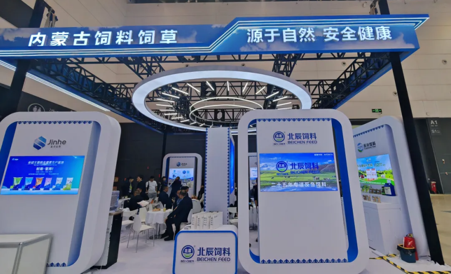 企业微信截图_20250603113607.png