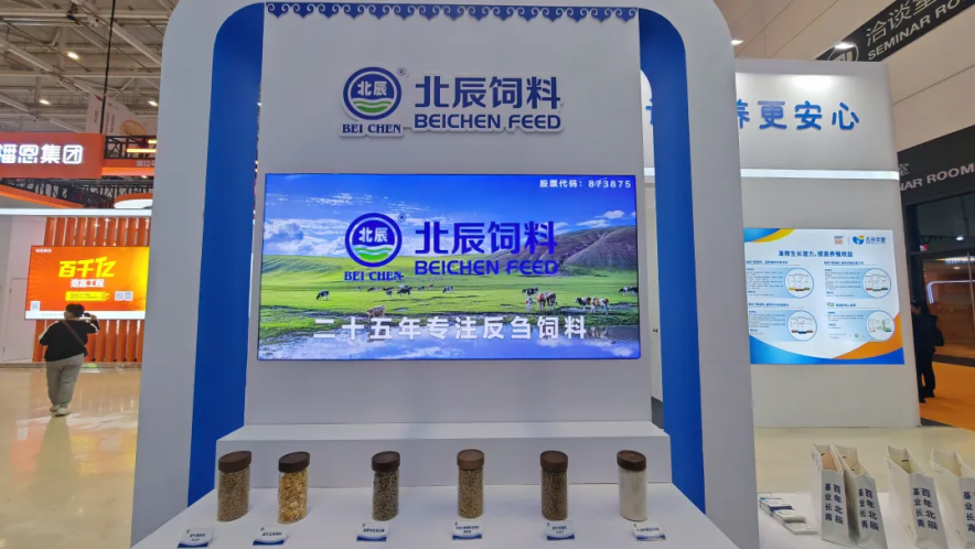 企业微信截图_20250603113617.png