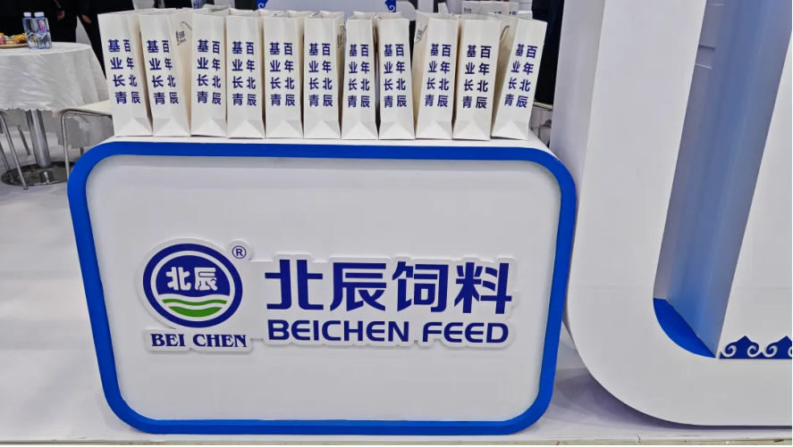 企业微信截图_20250603113625.png