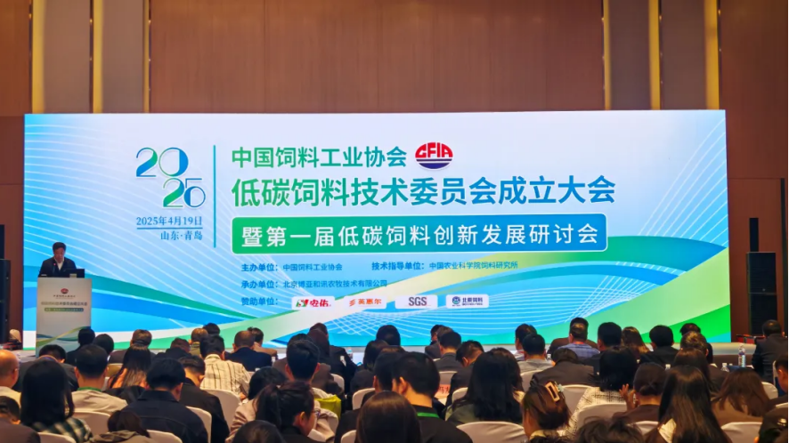 企业微信截图_20250603114336.png