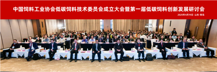 企业微信截图_20250603114341.png